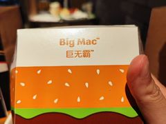 -麦当劳(开平潭江店)