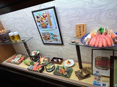 -蟹道乐(網元別館店)