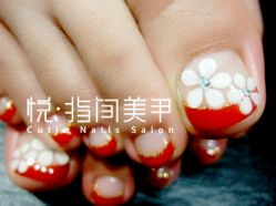 133467060910002991-1-悦指间美甲美睫