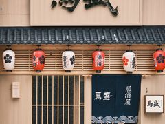 -鱼跃食堂·精致寿司(东林美域店)