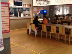 -吉野家(人和香港城店)