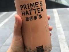 -素匠泰茶(三里屯SOHO工体奶茶店)
