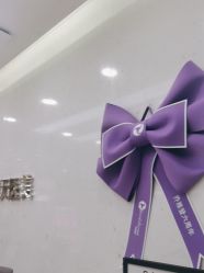 -Metime美天医疗美容