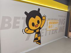 -FEELINGME乐刻私教馆·健身(大融城店)