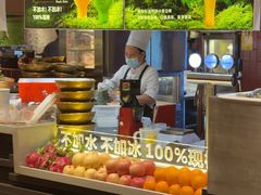 -巴奴毛肚火锅(龙湖锦艺城店)