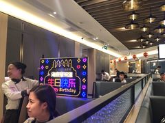 -海底捞火锅(奥体南路店)