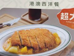 -小泉居(水坑尾店 )