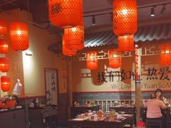 -山四砂锅(太原钟楼街店)