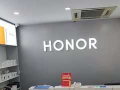 -荣耀授权专卖店(黄浦浙江中路店)