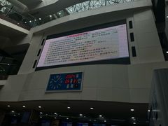 -重庆医科大学附属第一医院(本部)