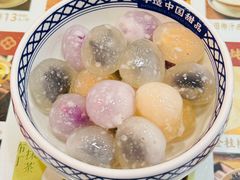 -赵记传承·中国甜品(福州总店)
