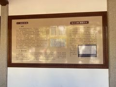 -韩文公祠