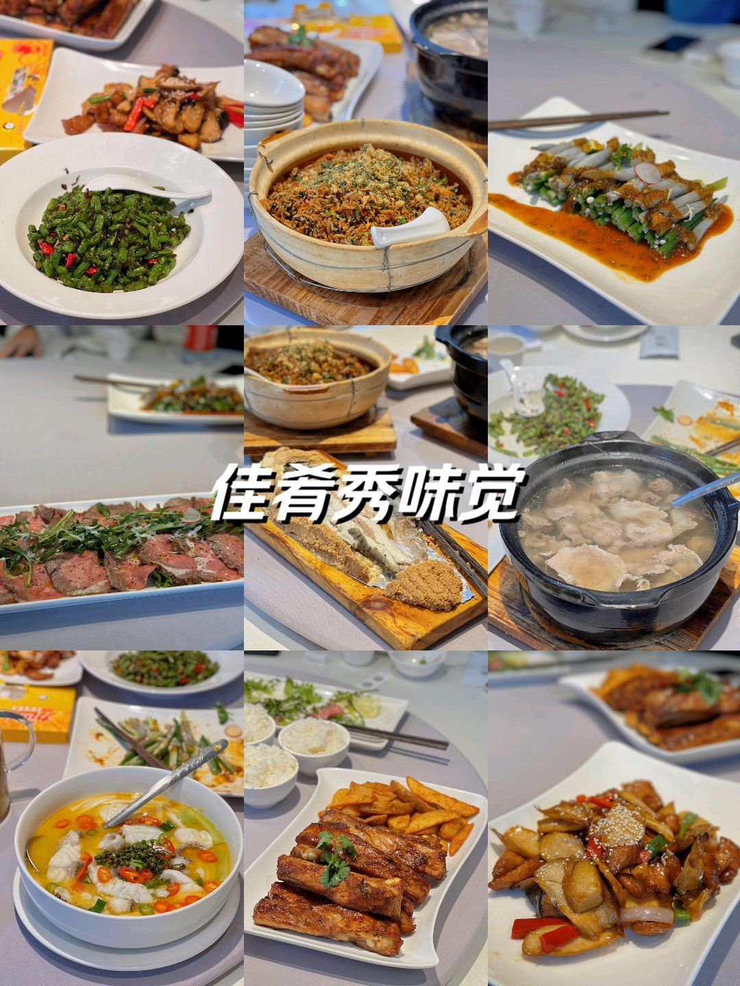厦门网红黑明餐厅8人聚餐无广探店真实感受