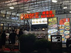 -汉虾王.小龙虾.武汉菜.粤菜(科技园店)