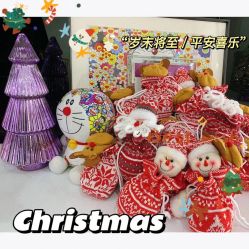 点击看大图 -杭州医巢医疗美容