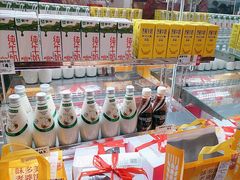 -味多美蛋糕(静安庄店)