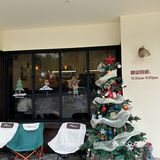 中山这家西餐果然是懂圣诞的！🥹好好吃！！