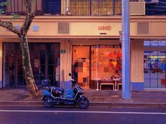 -Legno.ita Coffee by Wood(襄阳南路店)