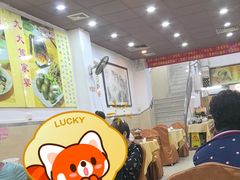 -九大簋家宴(北京路店)