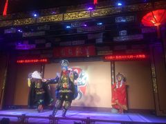 -盖碗儿梨园·变脸吐火·川剧(天府广场店)
