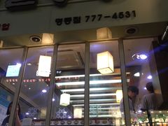 -神仙雪浓汤(明洞店)