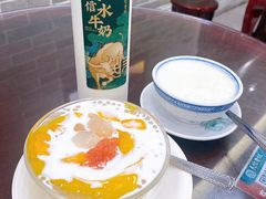 -民信老铺(华盖路店)