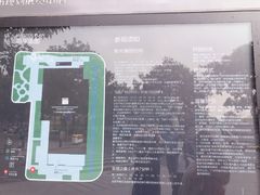 -广州市城市规划展览中心