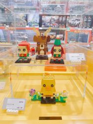 -LEGO(国贸商城店)