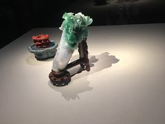 -台北故宫博物院