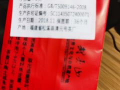 -锦州喜来登酒店