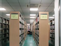 -西湖区图书馆(古墩路)