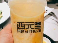 -西元里(悦达889店)