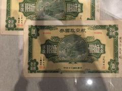 -中国客家博物馆