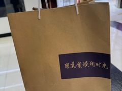 -北京王府井希尔顿酒店·秦唐中餐厅Chynna