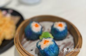 Hot Spring Egg Dumpling Supreme