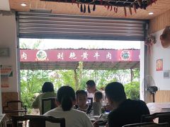 大堂-刘艳黄牛肉(九襄店)
