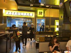 门面-嘎嘎鸭脑壳(金沙店)