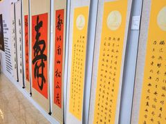 -刘老根大舞台-长春旗舰店
