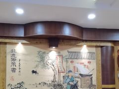 -马三妹跷脚牛肉(苏稽总店)