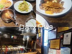 -魁盛居百年鲁菜馆(县西巷店)