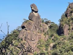 -三清山风景名胜区