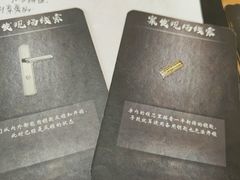-剧狐剧本杀·月球探案馆(人民广场1号店)