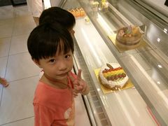 -康欣面包生日蛋糕(幸福店)