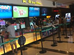 -万达影城(保定万博广场激光IMAX店)