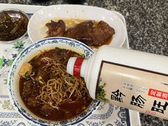 -黔肠旺面馆(八鸽岩店)