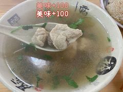 豆泡汤-昌顺马记小吃店(昌盛园店)