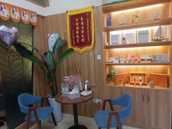 -丝客富脱发养发头皮馆