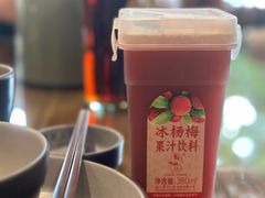 -桃源人家(环城南路店)