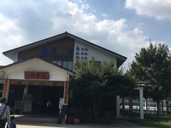 -望海·帆船主题咖啡厅•品茗下午茶(石湖景区店)