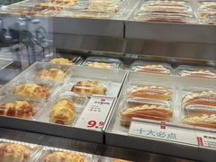 -红花点心局(大观园店)